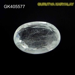 Ratti-13.75(12.45CT)   NATURAL WHITE TOPAZ